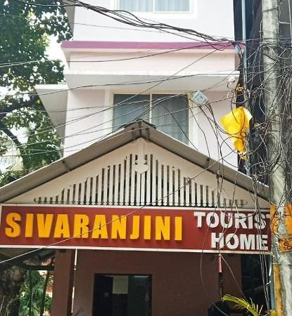 Sivaranjini Tourist Villa Guruvāyūr Exterior foto